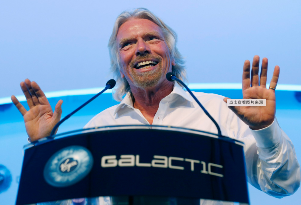 图片[1]-英国亿万富翁 Richard Branson 爵士旗下火箭公司 Virgin Orbit（维珍轨道）宣布裁员85％-弦外音