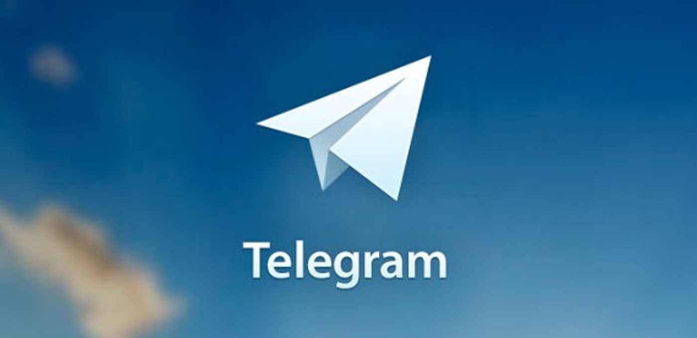 巴西法院解除了针对 Telegram 的禁令-弦外音